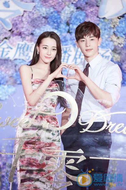 一千零一夜6.25播出 迪麗熱巴鄧倫發布會撒糖