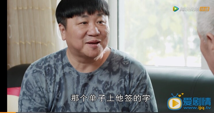 鄉村愛情八王大拿為什麼拿不出錢支持木生 山莊是賺錢還是賠錢