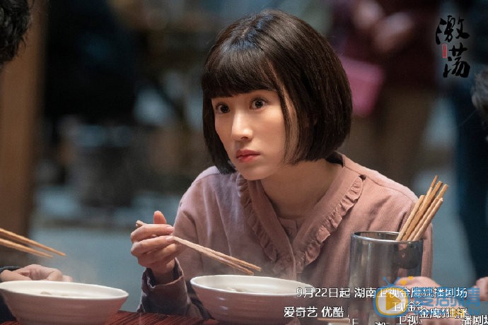 激盪溫泉扮演者是誰？溫泉結局是什麼？