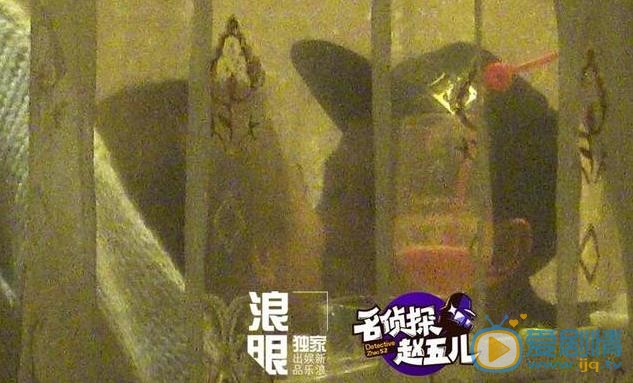 秦俊傑楊紫私會激吻照曝光 忘情“撒狗糧”坐實戀情