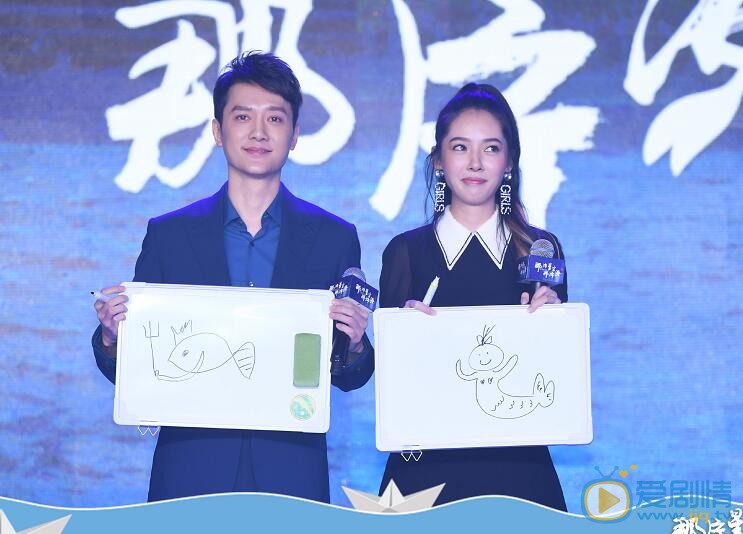 那片星空那片海第二季什麼時間播_那片星空那片海第二季播出時間