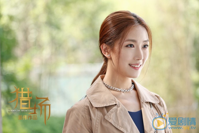 獵場中羅伊人為什麼要林拜瞞著鄭秋冬，鄭秋冬的公司最終上市了嗎