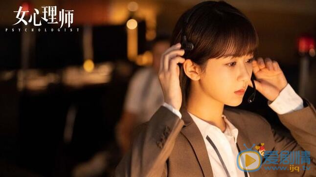 QQ截圖20211025105348