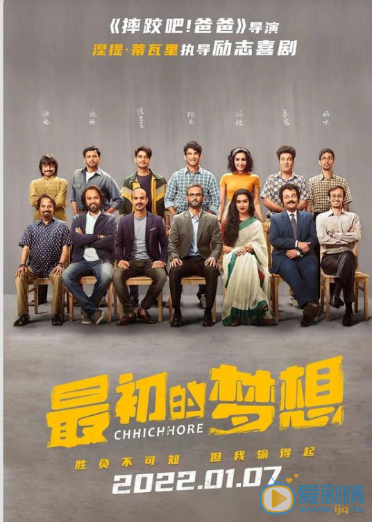 QQ瀏覽器截圖20220106161356