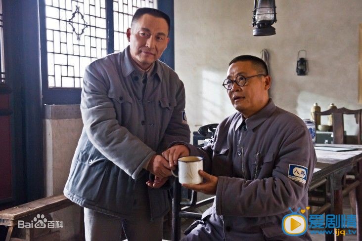 《太行山上》高清劇照大放送（組圖）