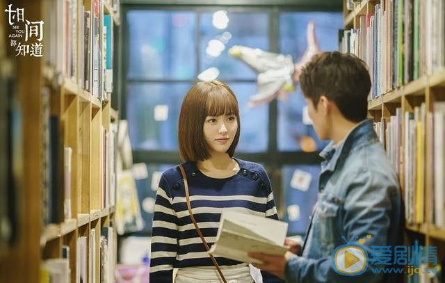 時間都知道時簡為何會當“小三”？