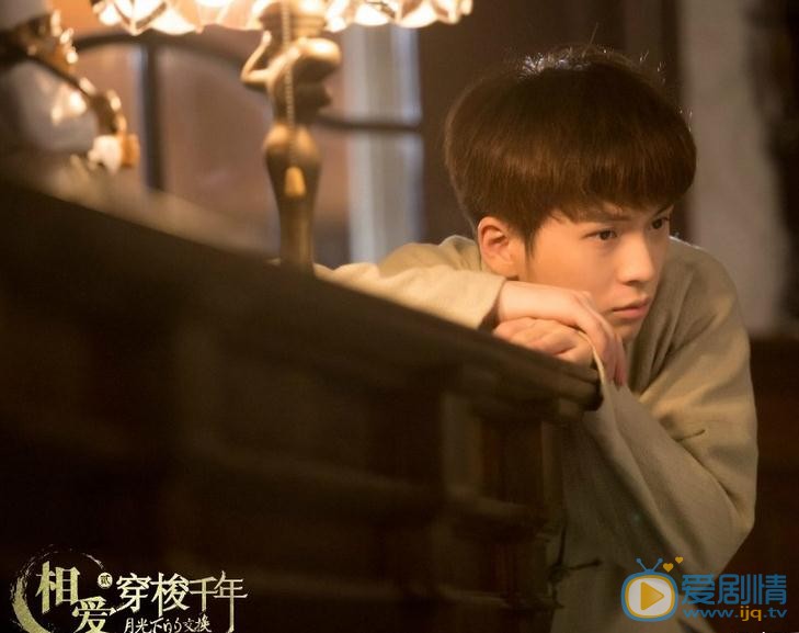 武藝個人資料簡介 武藝《相愛穿梭千年2》劇照