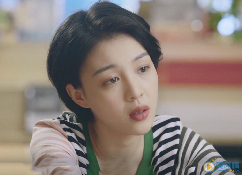 我只喜歡你郝五一摔倒受傷 趙觀潮為郝五一包紮