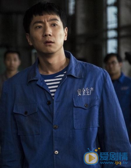 平凡歲月二膀子是誰演的？平凡歲月二膀子扮演者於笑個人資料、寫真及生活照欣賞