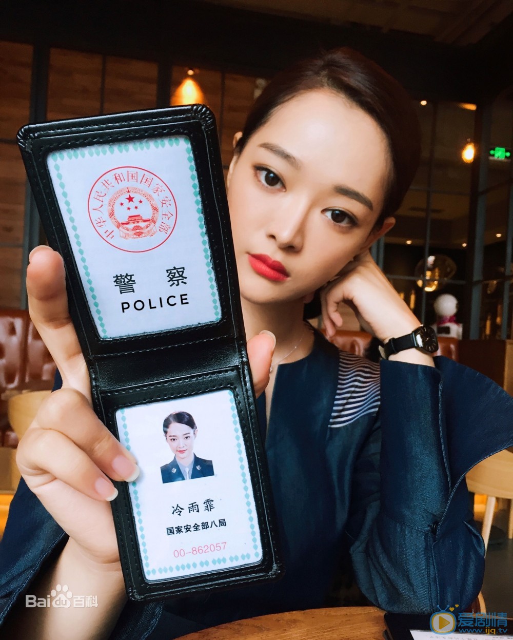 守衛者什麼時間播_守衛者播出時間