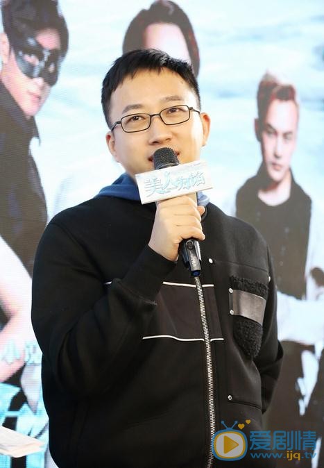 美人為餡第三季今晚播出 假面舞會“沉眠之子”韓朗現身