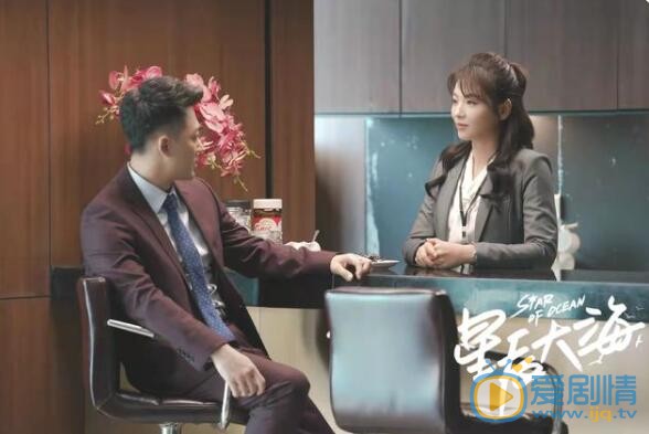 QQ截圖20211025105348