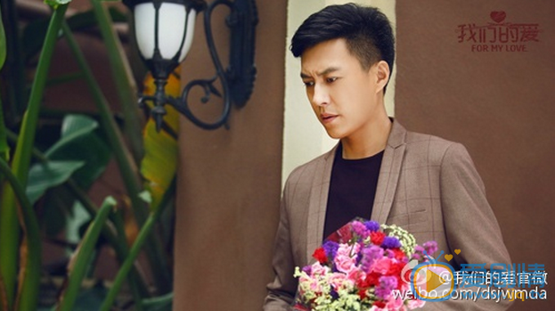 我們的愛將播老幹部靳東奶爸上線 精彩劇照搶先看