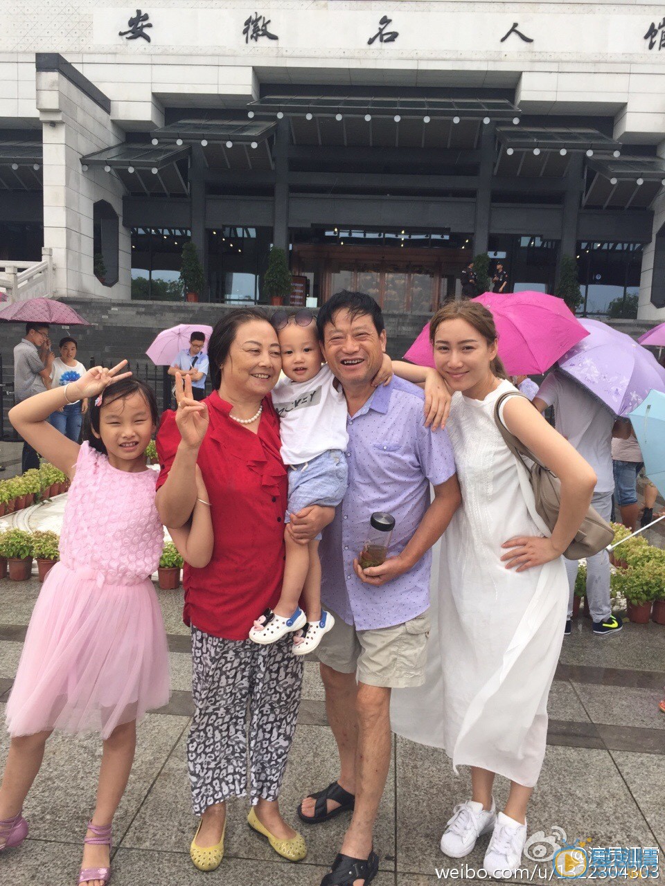 守護麗人許芷晴扮演者江雪寫真生活照欣賞