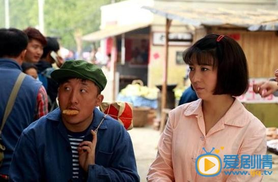 俺娘田小草劇照