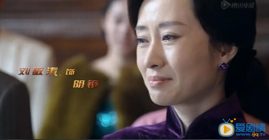 偽裝者收官 明鏡犧牲 明台假死偷天換地逃出一命