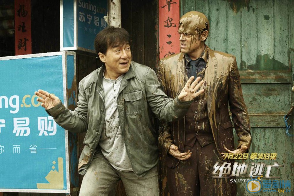 絕地逃亡即將上映 成龍62歲依然任性照“打”不誤  絕地逃亡劇情介紹