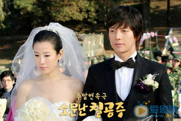 朴海鎮李泰蘭婚紗照 朴海鎮老婆李泰蘭 朴海鎮個人資料簡介