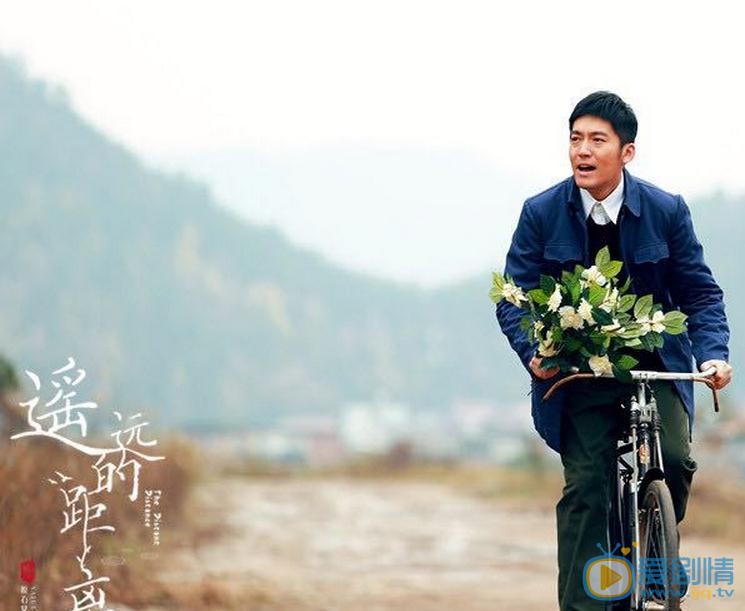 遙遠的距離鄭向東是誰扮演的？鄭向東扮演者張博個人資料、寫真及生活照欣賞