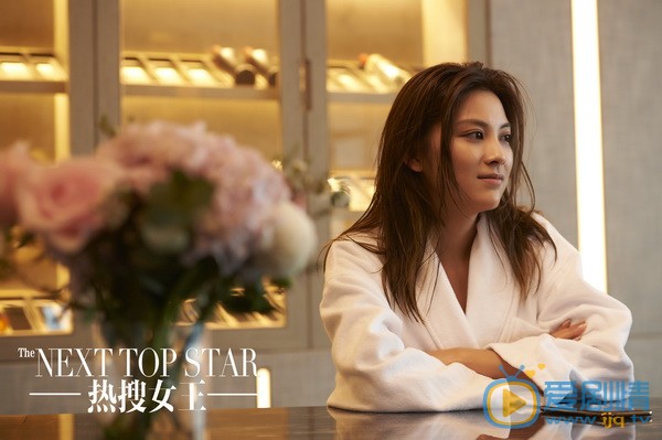 熱搜女王電視劇主要講述了什麼劇情？ 