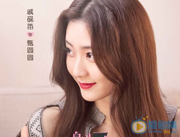 身為一個胖子是根據小說改編而成的嗎？改編自什麼小說？