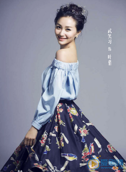 武笑羽《如果蝸牛有愛情》劇照 飾演葉俏《如果蝸牛有愛情》劇情介紹 武笑羽個人資料簡介