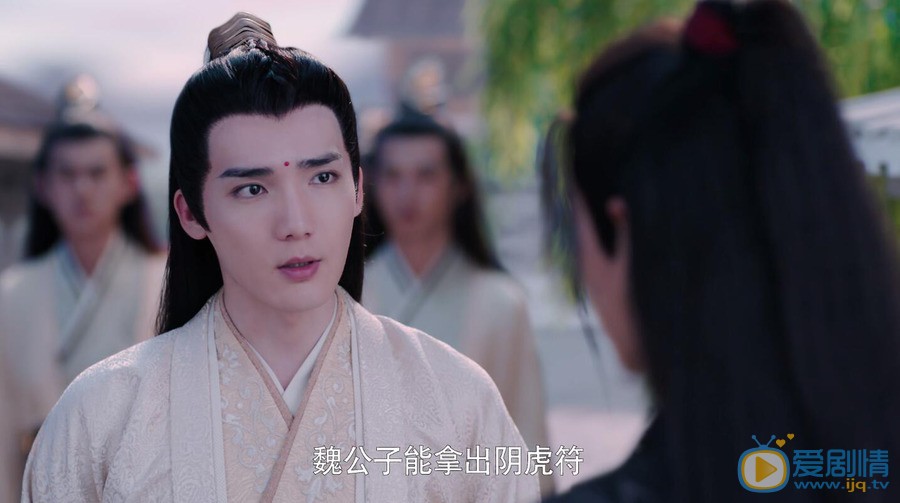 陳情令溫寧為什麼會殺死金子軒？