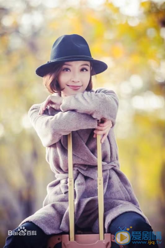 急診科醫生喬娜扮演者高曉菲圖片