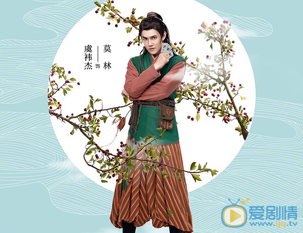 天醒之路人物宣傳照曝光 陳飛宇熊梓淇少年感十足