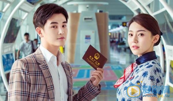 逆流而上的你鄒凱高蜜感情不穩定 鄒凱閃婚的真實目的是什麼？