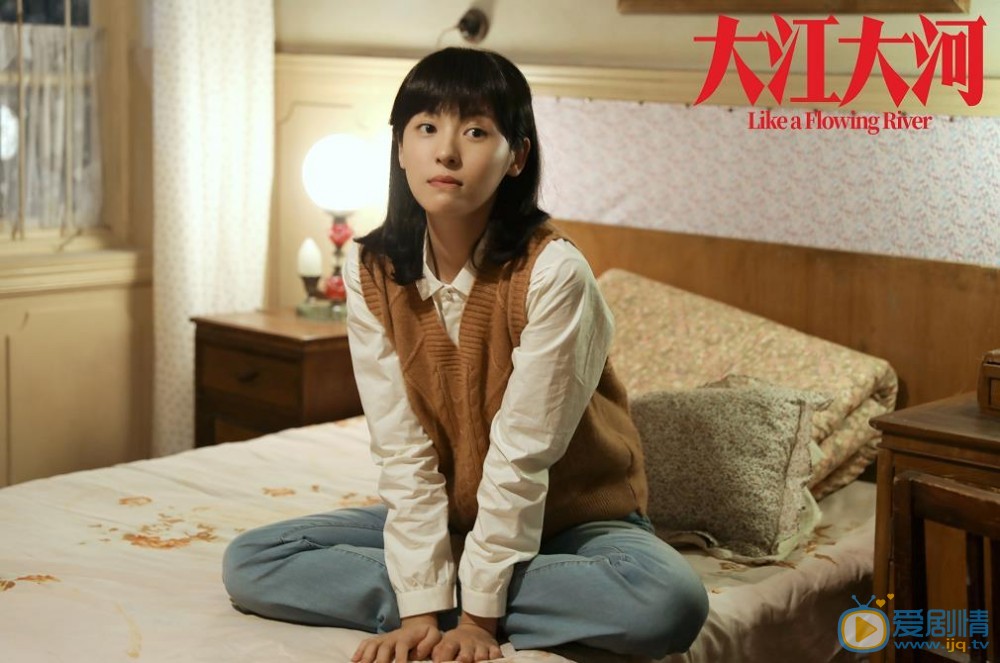 大江大河宋運輝程開顏在一起了嗎？宋運輝程開顏有沒有結婚？