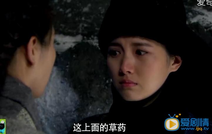 女醫明妃傳劇照