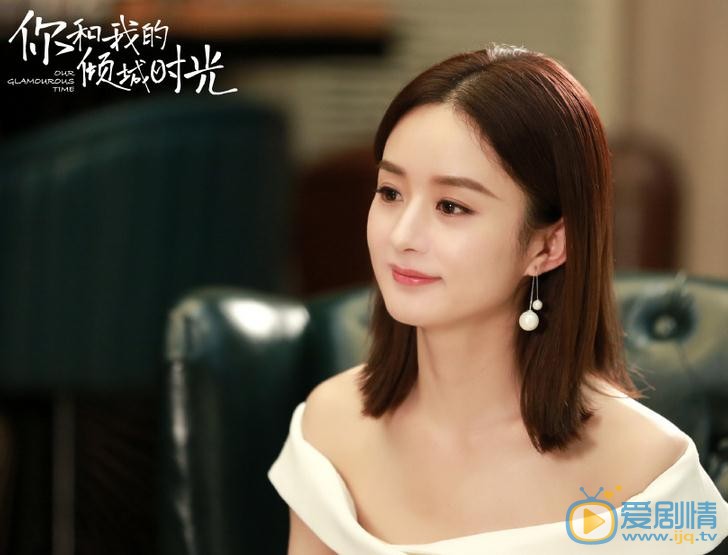 你和我的傾城時光厲致誠是誰？厲致誠喜歡林淺嗎？