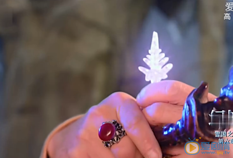 幻城分集劇情介紹