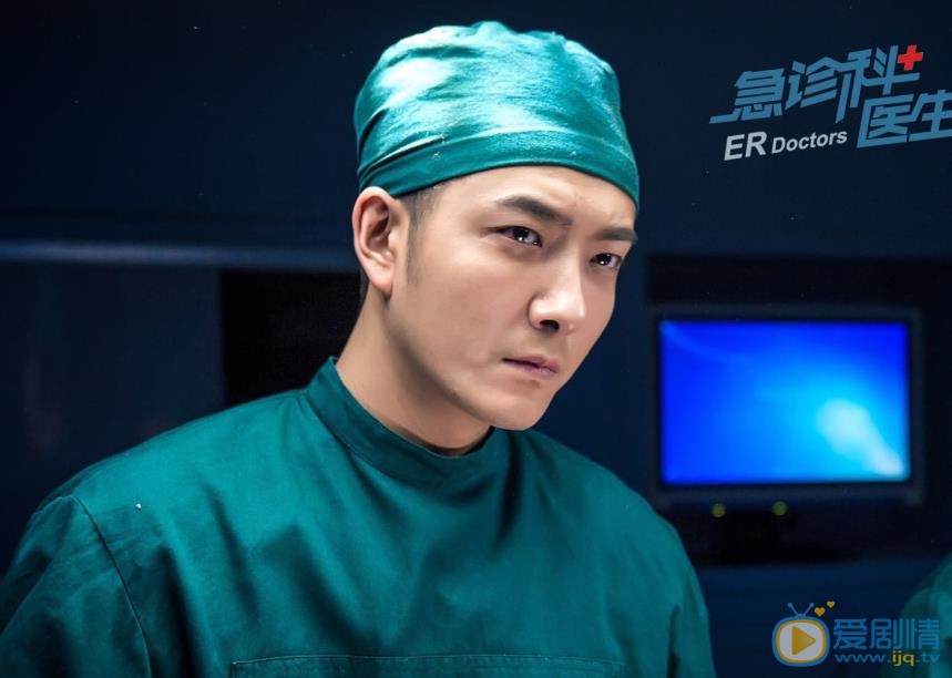 急診科醫生海洋扮演者啟傑個人資料、寫真生活照