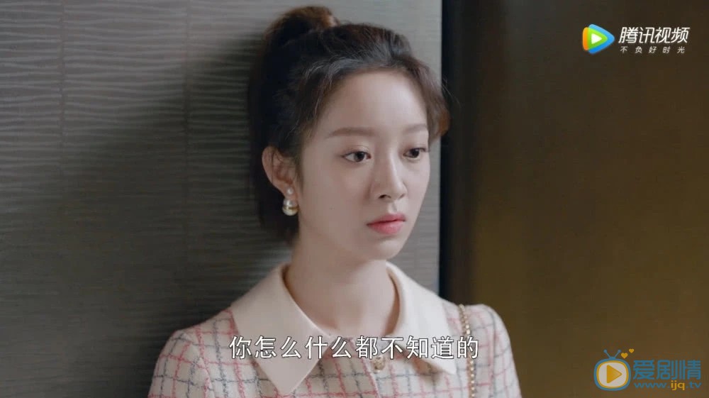 第二次也很美王蕾和俞非凡是什麼關係？他們的結局怎么樣？