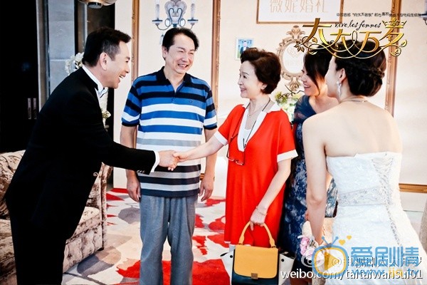 太太萬歲楚勝男為什麼那么討厭蘭姍？後來為什麼又接受她了？