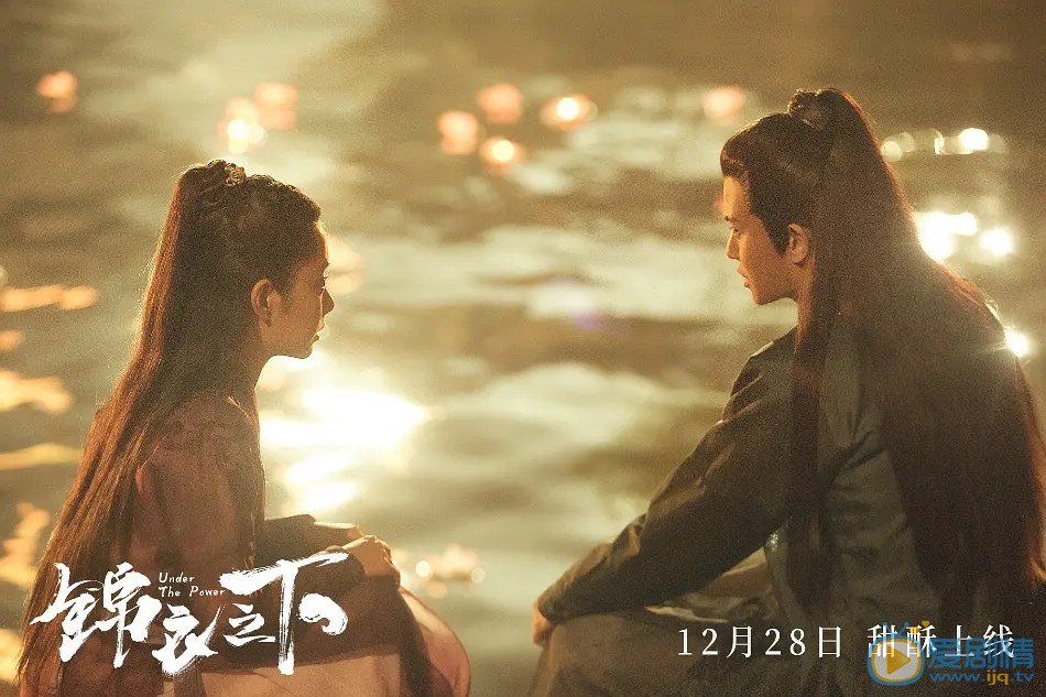 錦衣之下陸繹是誰？他和誰有感情線？