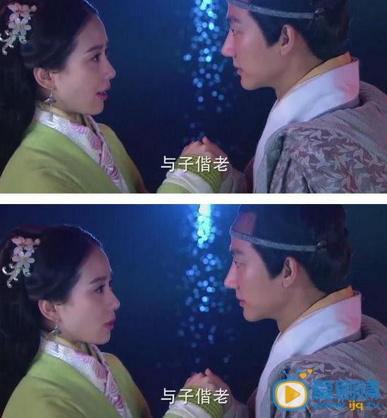 女醫明妃傳劇照