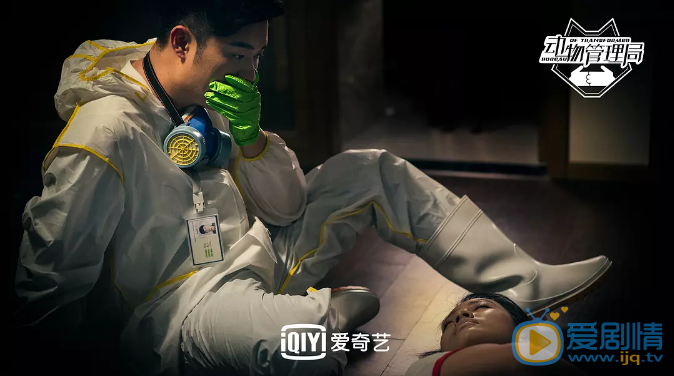 動物管理局動物管理局郝運結局是什麼？郝運的身份是什麼？