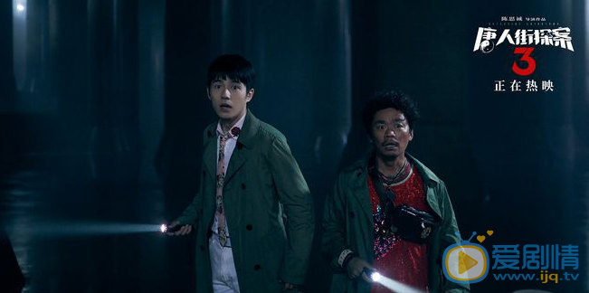 QQ瀏覽器截圖20211102174352