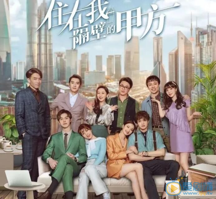 QQ截圖20211023100227