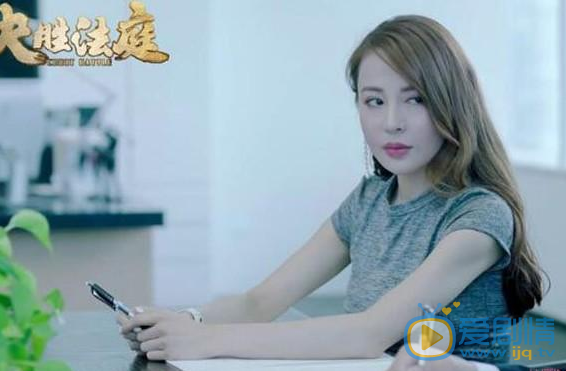 QQ截圖20200220165919