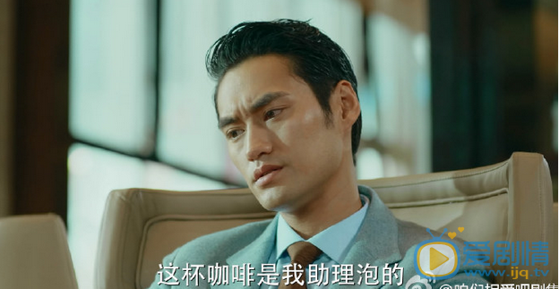  咱們相愛吧林笑笑喜歡時光嗎？時光哪一集表白林笑笑？