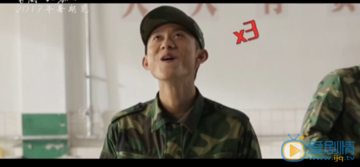 春風十里不如你發布“奇葩”版特輯 周冬雨張一山放飛自我