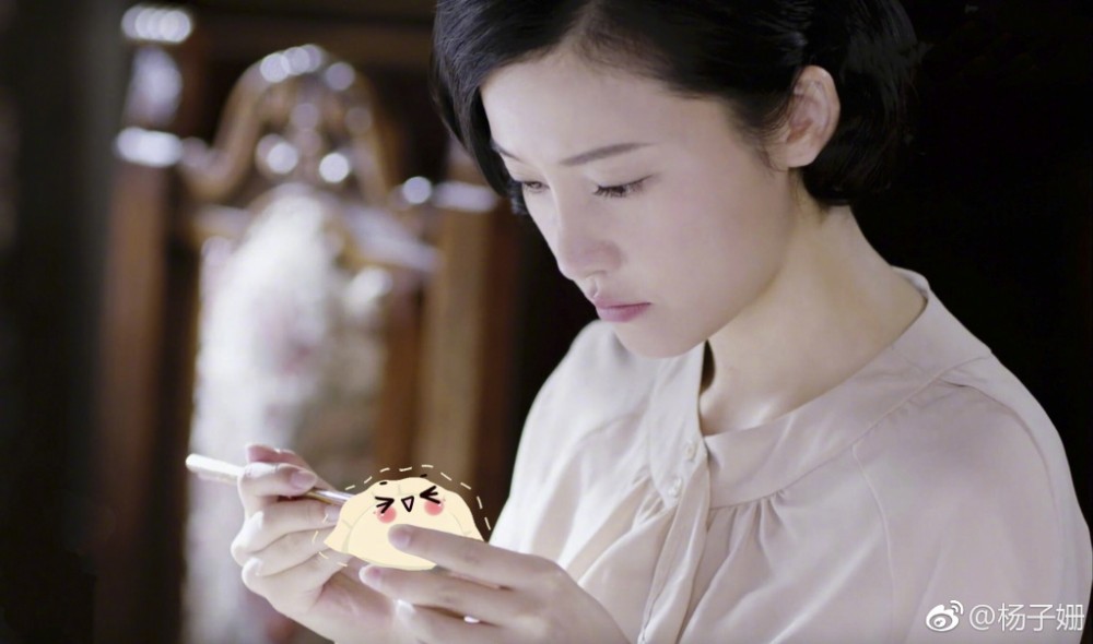 好久不見花朵朵是誰扮演的?花朵朵扮演者楊子姍個人資料、寫真及生活照欣賞