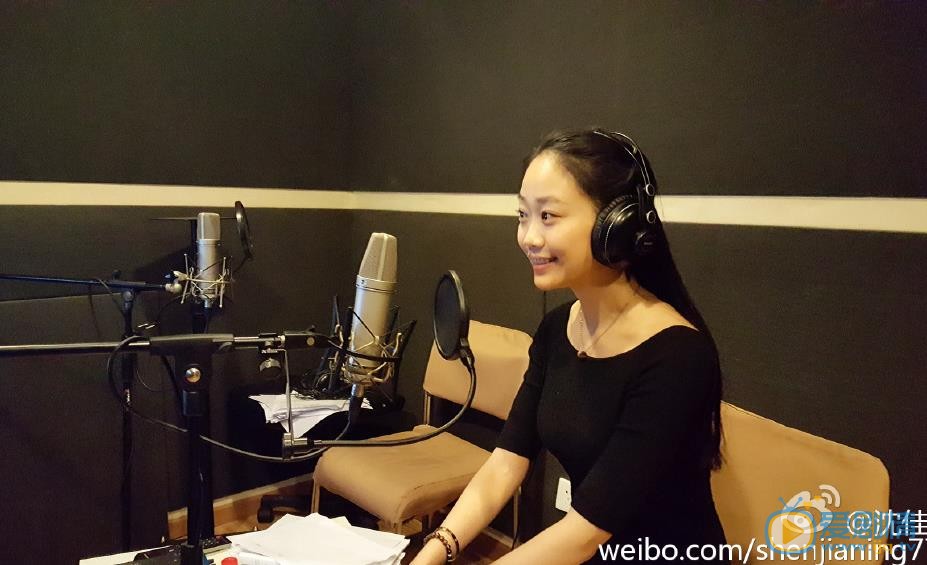 守護麗人考拉扮演者沈佳凝海量寫真生活照欣賞