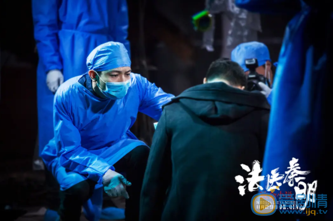 法醫秦明之致命小說劇情介紹