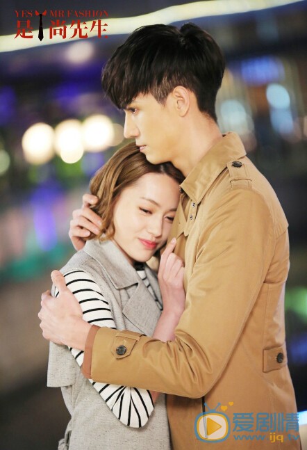 《是尚先生》劇組殺青 人物關係照曝光