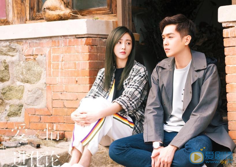 愛情進化論什麼時候播出？愛情進化論播出時間及上星平台介紹